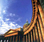 Kazan Cathedral